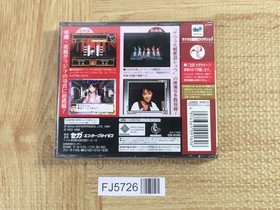 Sakura Taisen Jouki Radio Show SEGA SATURN Japan - FJ5726