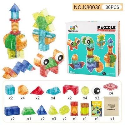 36PCS Magnetic Building Blocks Educational Toy - Children's Gift