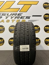 195/50 R13C 104/101N FRT M+S Security TR603 DOT:21 [Tread 5.4mm] (14156)