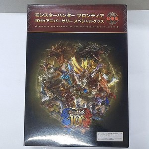 Monster Hunter Frontier English | eBay