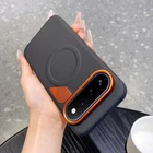 For Google Pixel 11 Pro New Style Phone Case Hybrid Armor Leather Magnetic Cover