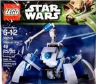 LEGO STAR WARS *UMBARAN MHC* SET 30243 *NEW SEALED POLYBAG* CLONE WARS PROMO