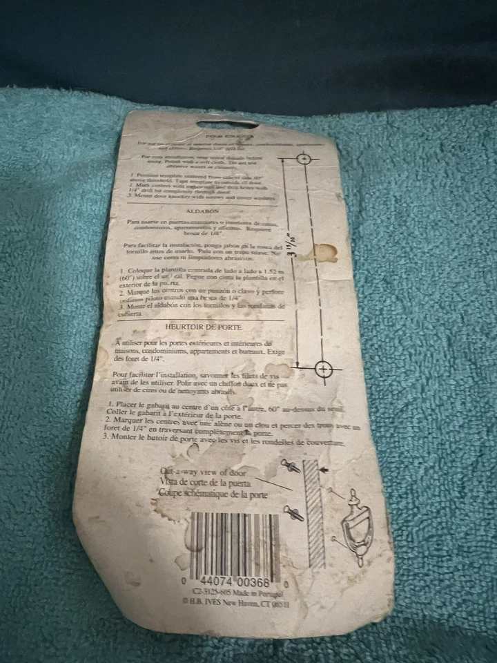 Llamador de puerta de latón Ives NOS Foto 4 de 4