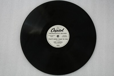 Rod Morris Don't You Ever Get Tired/That's How I Take to You-Capitol PROMO 78