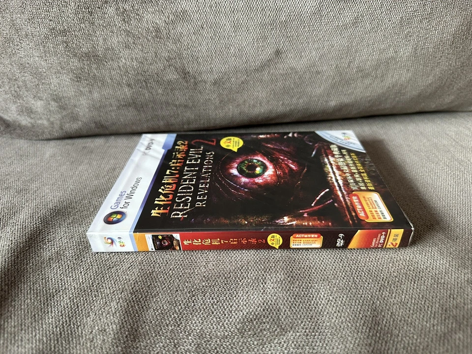 Resident Evil Revelations 2 - Chinese DVD Box Edition NEW & SEALED - Image 4 of 4