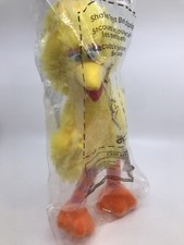 Sesame Street Big Bird Plush GUND 2019 New Sealed in Original Bag w/ Tags