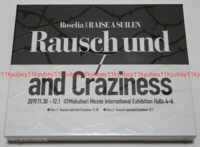Roselia x RAISE A SUILEN Rausch und and Craziness 2 Blu-ray