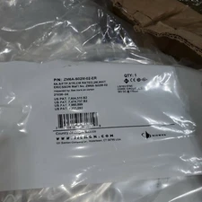 SIEMON ZM6A-S02M-02 ZMAX SHIELDED CAT6A PATCH CABLE, S/FTP, RJ45, 6.5', WHITE