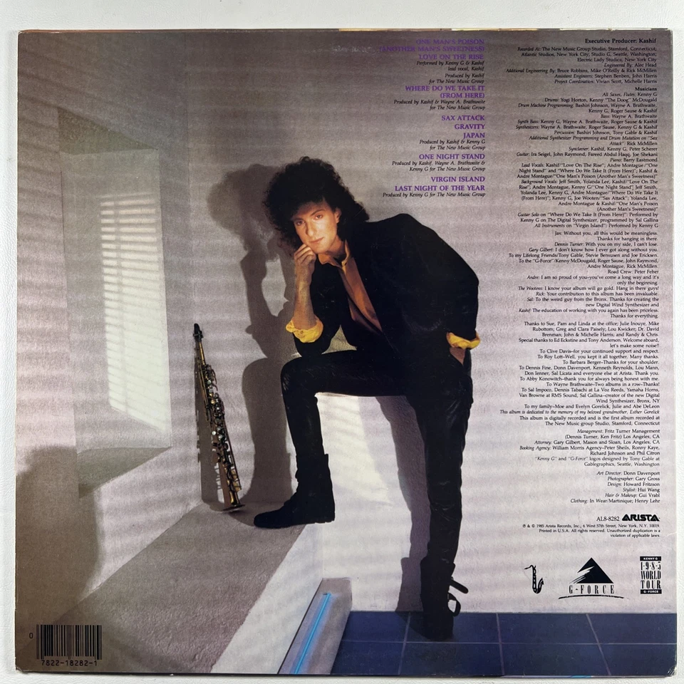 KENNY G “Gravity” LP/ARISTA AL8-8282 (EX) 1985 Electronic Jazz - Image 2 of 4