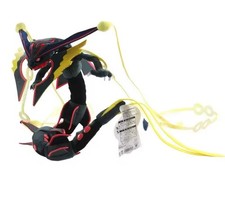 Pokemon Mega Shiny Rayquaza Plüschtier - 80 ...