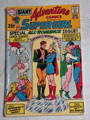 Adventure Comics #390 (DC Comics March-April 1970) Supergirl 80 Page Giant 