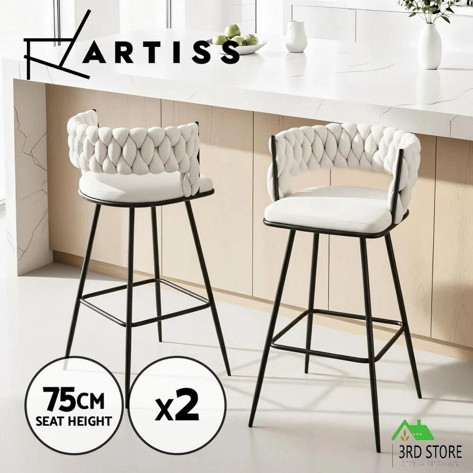 Artiss 2x Bar Stools Kitchen Dining Chair Counter Stool Woven Velvet Metal Ivory - image 1 of 4