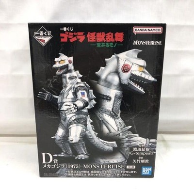 [GEBRAUCHT] Ichiban Kuji Godzilla Kaiju Ranbu D Prize Mecha Godzilla -1975- F...