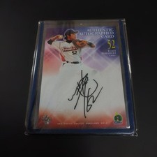 2012 BBM Yuhei Nakamura Tokyo Yakult Swallows Auto  #