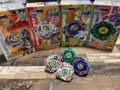 Beyblade X BX-00 Dragoon Storm 4-60RA Draciel Shield Dranzer S