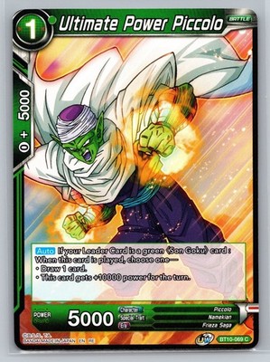 Dragon Ball Super Ultimate Power Piccolo BT10-069 C Green EN