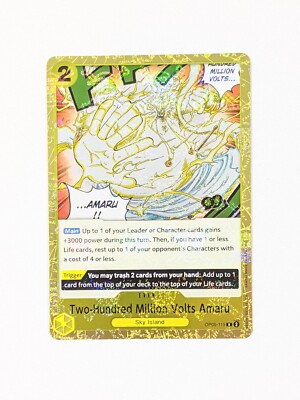 Two-Hundred Million Volts Amaru OP05-115 PRB-01 ONE PIECE Jolly Roger Foil