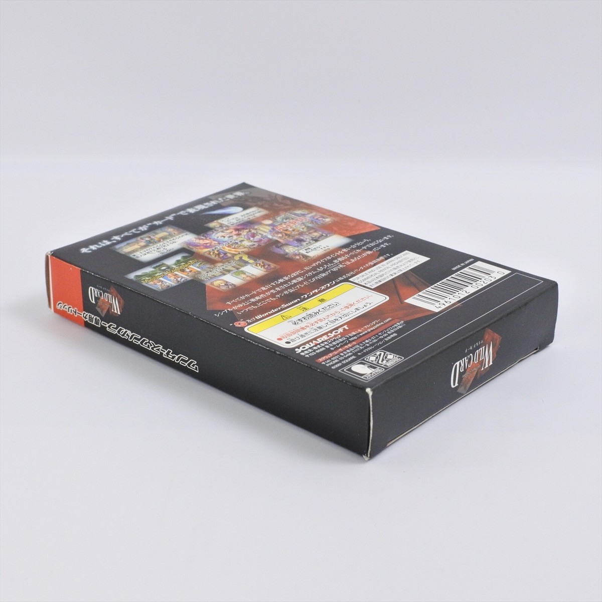 WILD CARD WonderSwan Color 1949 ws | eBay
