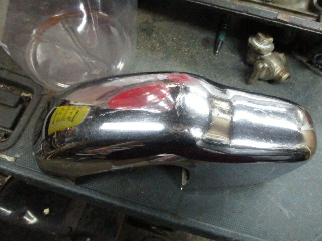 1976 Rolls Royce Silver Shadow Left Front Bumper Guard Core Over Rider