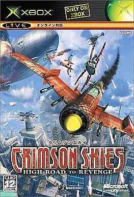 Jogo Crimson Skies High Road To Revenge - Xbox - Game Mania