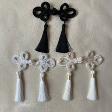 1 Paire Noeud Chinois Grenouille Bouton Avec Gland Perlé Couture Fermeture Rétro