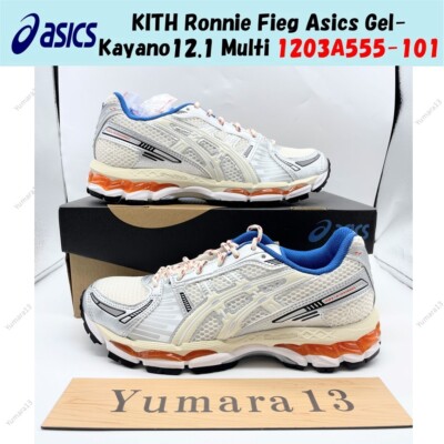 KITH Ronnie Fieg Asics Gel-Kayano 12.1 Multi 1203A555-101 Men's