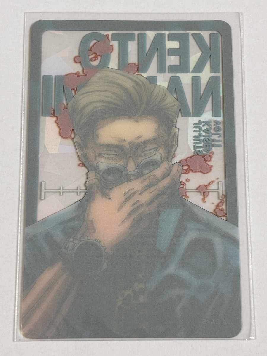 No.11 Kento Nanami Jujutsu Kaisen Holo Clear Card Jump Limited | eBay