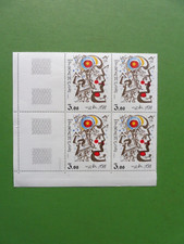 1979 FRANCE  Y & T N° 2067 SALVADOR DALI TTB BLOC DE  4