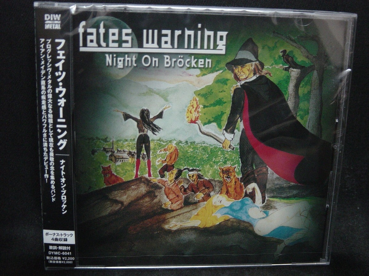 FATES WARNING Night On Brocken + 4 JAPAN CD Arch U.S. Power