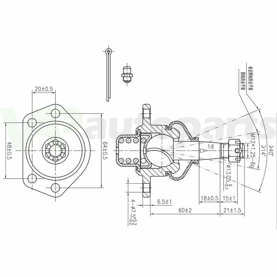 14x Fits 1978-87 Oldsmobile Cutlass Chevrolet Tie Rod Ball Joint Suspension kit - Image 3 of 4