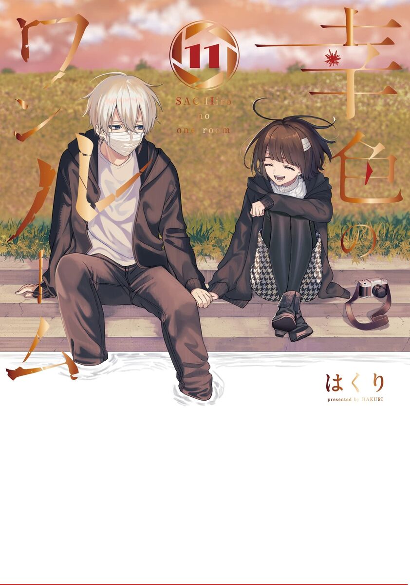 Where can I get this manga? Title : Sachiiro no one room : r