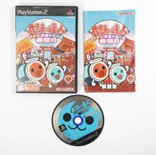Taiko no Tatsujin Doki! Sony PlayStation 2 PS2 Japan Import US Seller