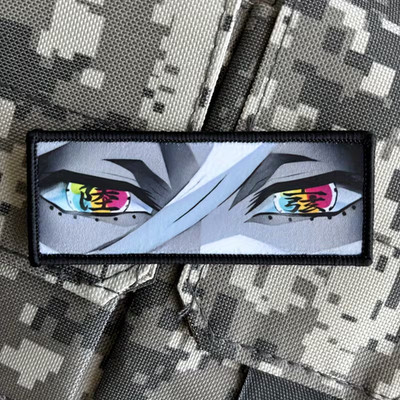Anime Eyes Embroidered Iron-On Sew-On Morale Patch
