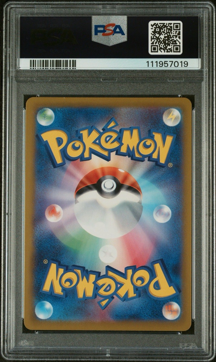 PSA 10* 2025 Pokemon Japanese Starter Set SVOD - STEVEN'S