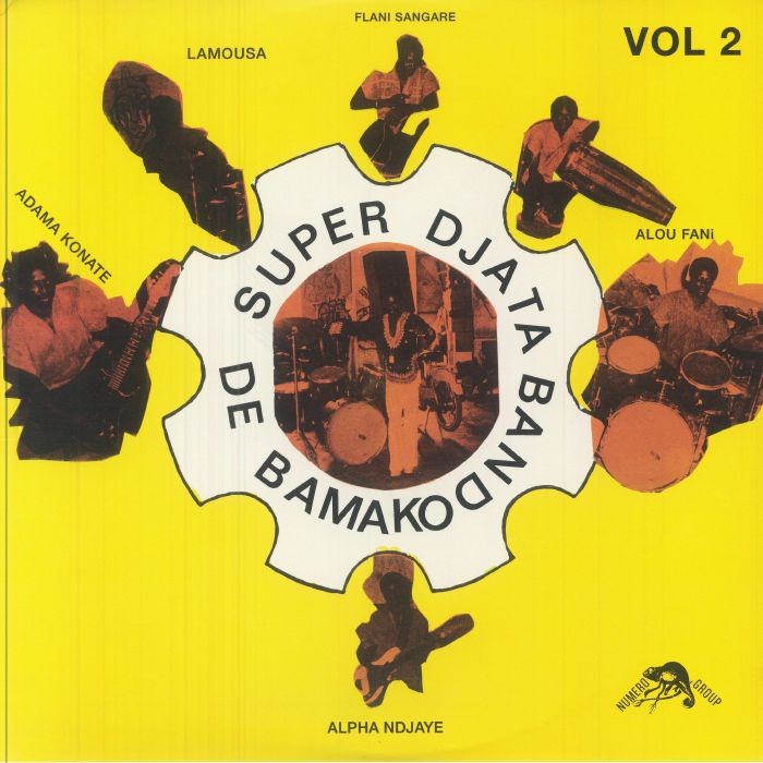 SUPER DJATA BAND - Authentique Vol 2 - 'PSYCHEDELIC SHADOW' VINYL LP