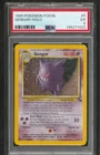 Pokémon Gengar ex 5/62 Fossil Holo Rare Unlimited PSA 5 Stage 2 1999
