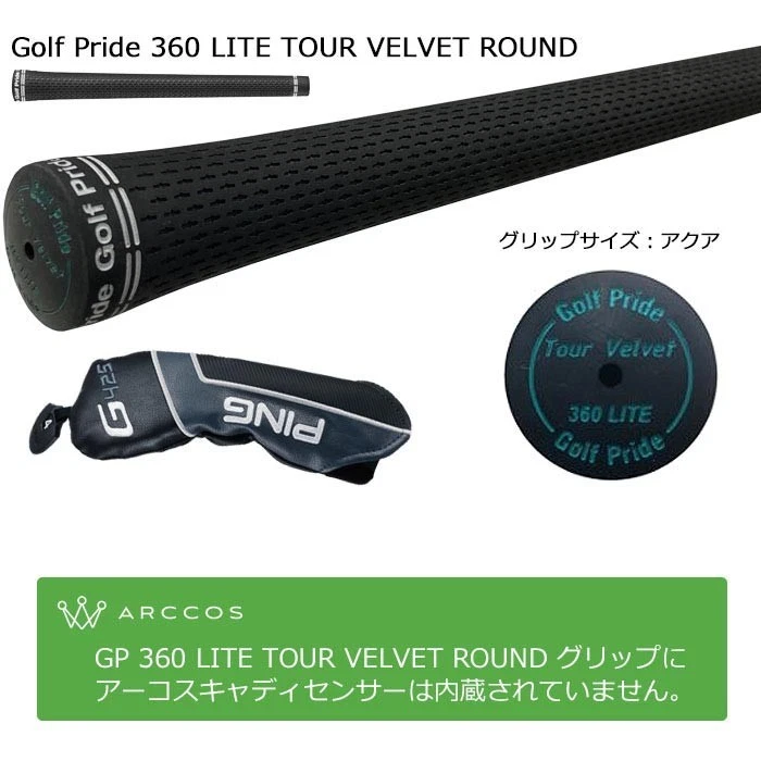 PING G425 Crossover Iron-Type Utility 22.5°/ NS PRO MODUS3 TOUR 105 S - Image 2 of 4