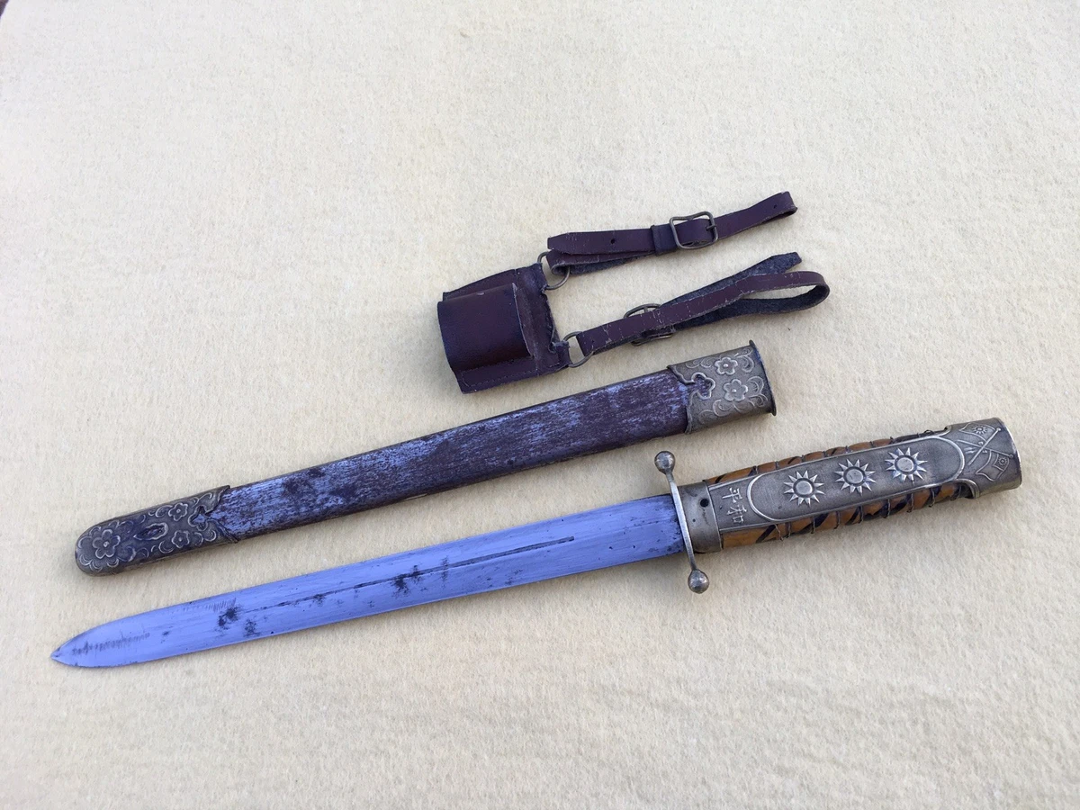 Original WW II Chinese Collectibles | eBay