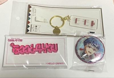 Re:vale Revale EXPO G4Y Keychain & Can Badge Set Good