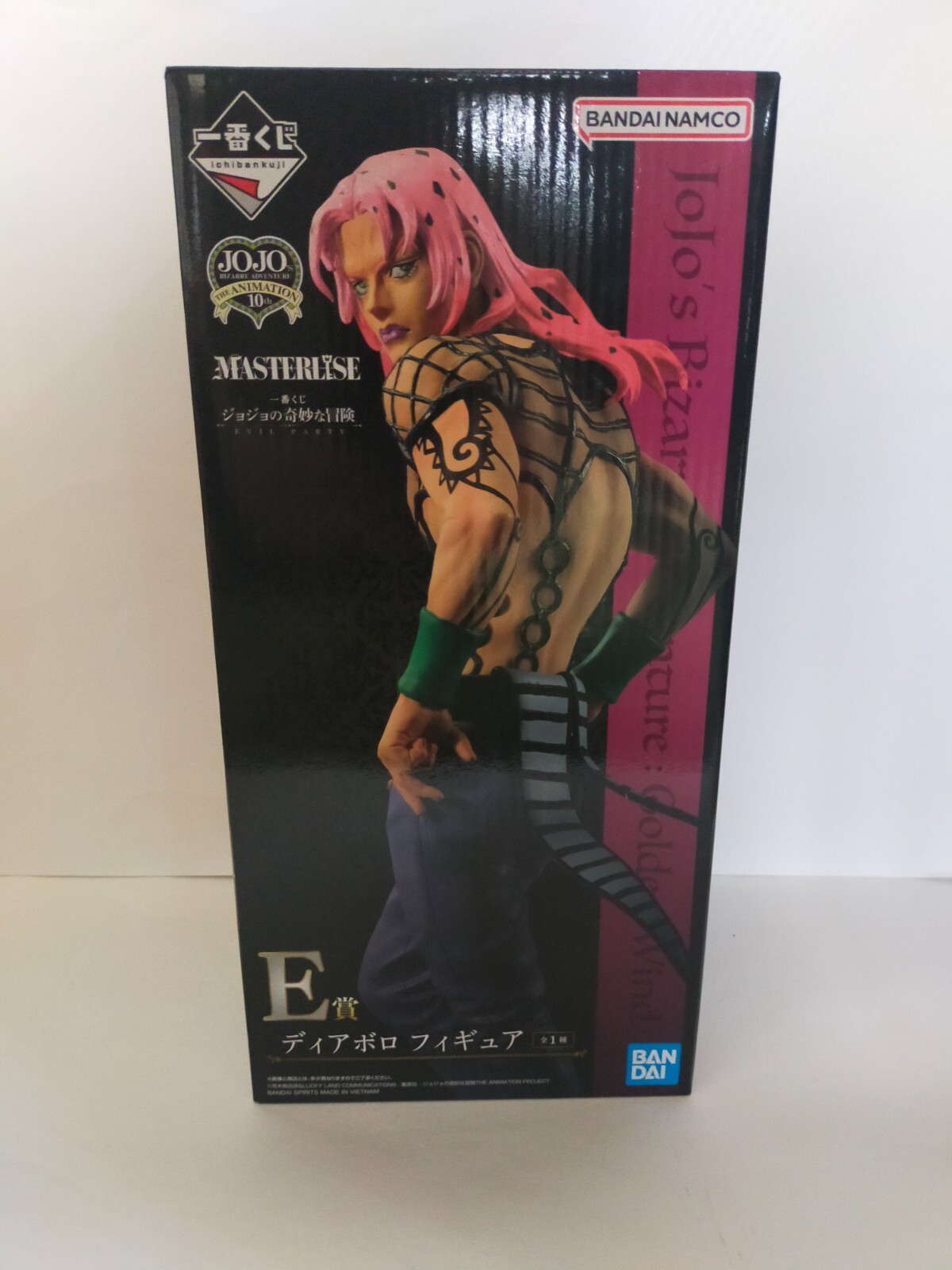 Figura BANDAI JoJo's Bizarre Adventure EVIL PARTY Premio E Diabolo 260 mm