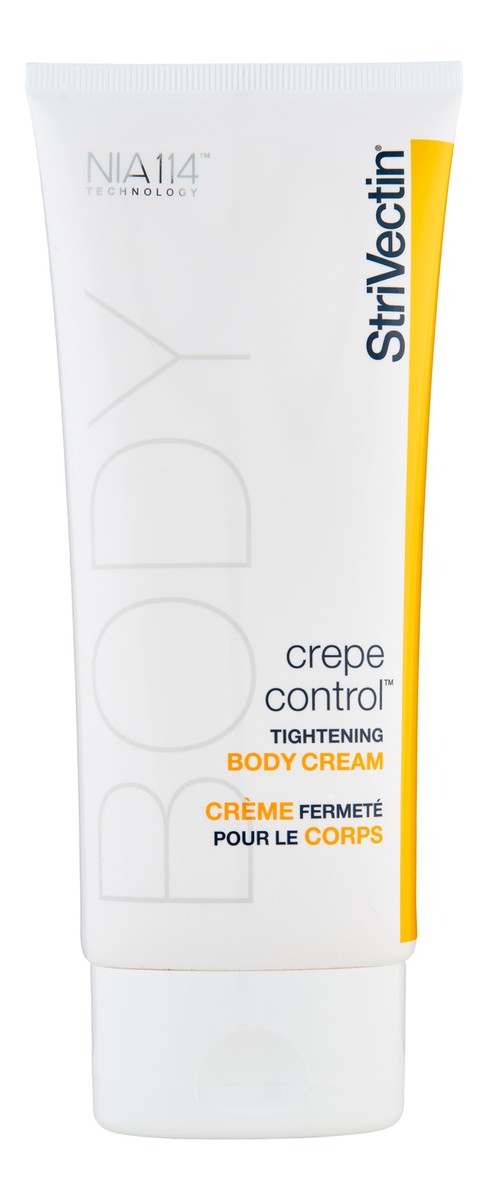 ダイアナ　Naema Body Cream 7 ダイアナ Naema Body Cream 7 ダイアナ Naema Body Cream 7
