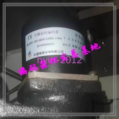 1pcs New B-ZXF-102.4BM-C05D-J-9M encoder (no box) #T2