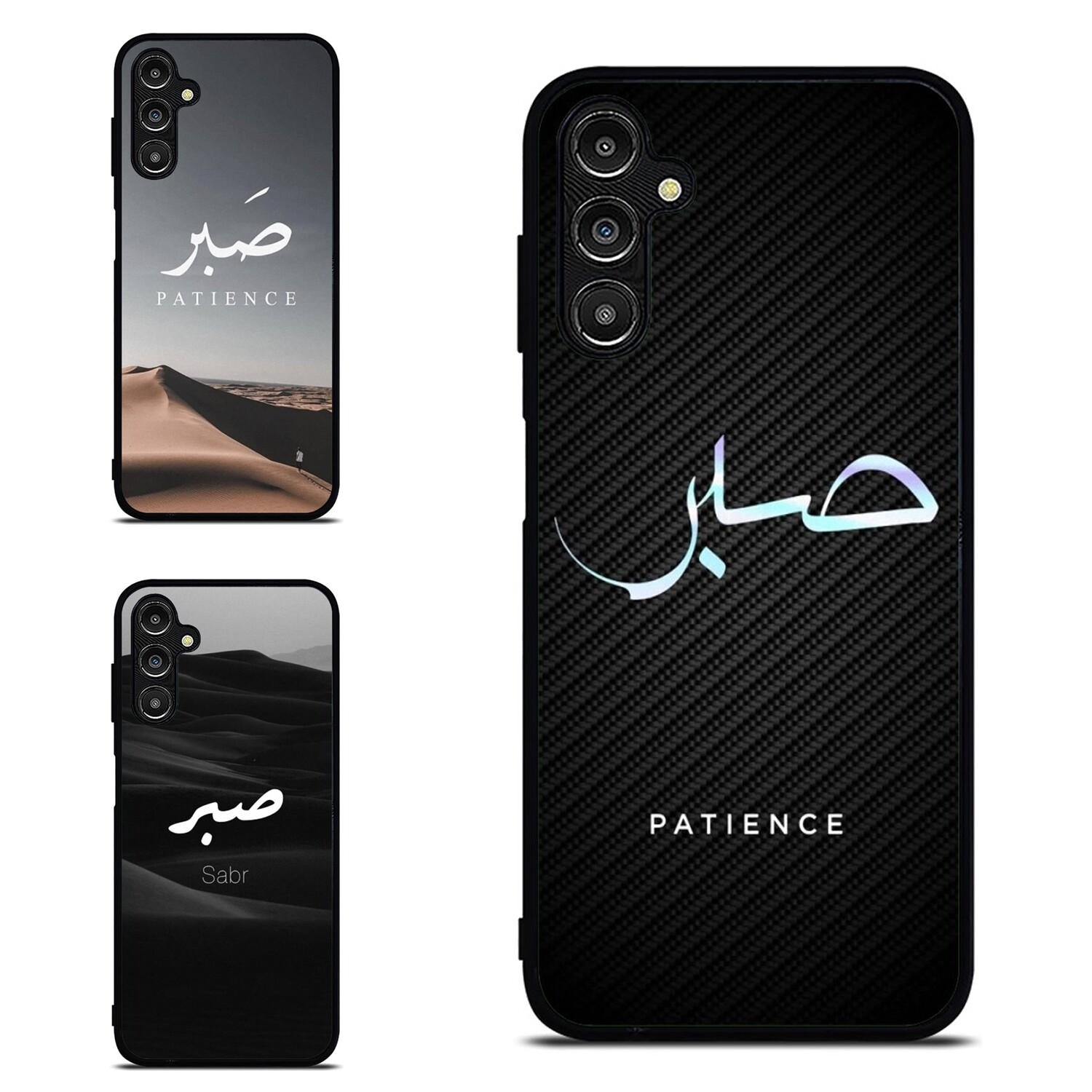 Rugged Metal Case for iPhone SE4 16E 12 13 14 15 16 Pro Max with Arabic Print Sabr Patience Design  