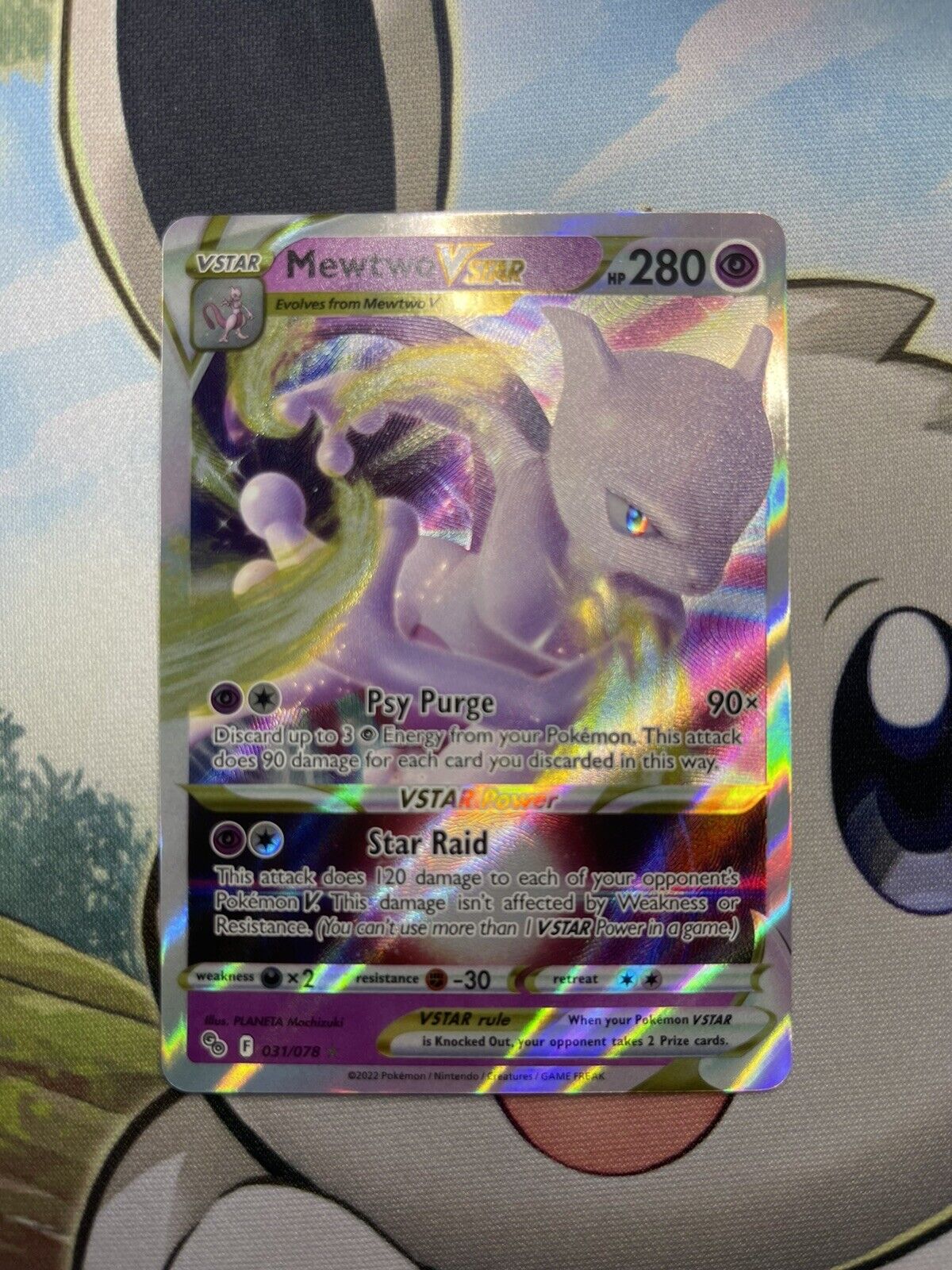 Pokémon - GO: Mewtwo VSTAR Elite Trainer - 65x Sealed Trading Card Sle –  Pokemon Plug