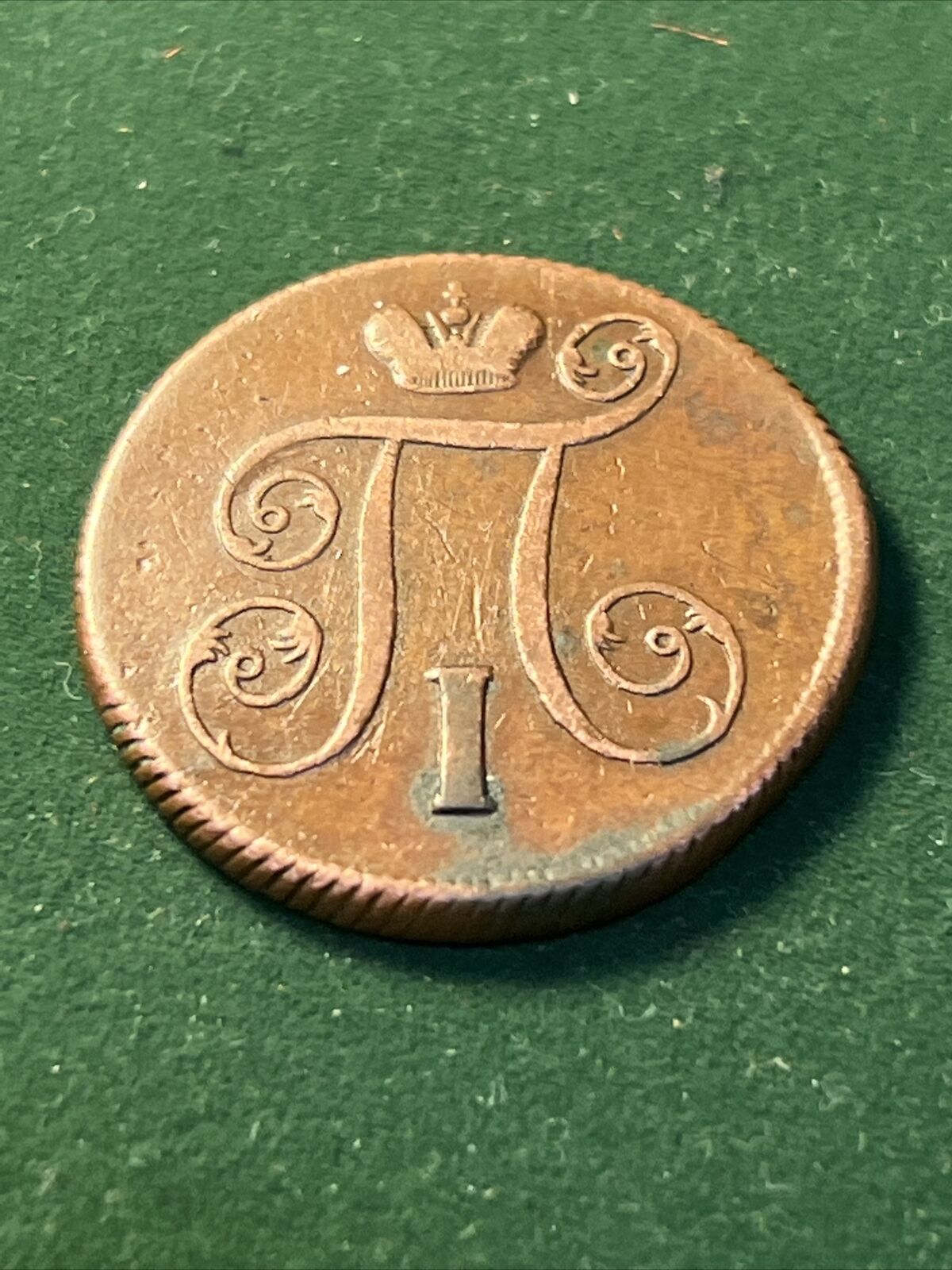 Picture 7 of 10
