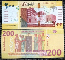 Sudan 200 Pounds 2021 Banknote World Paper Money UNC Currency Bill Note