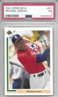 1991 Upper Deck - Short Print Michael Jordan #SP1 PSA 7