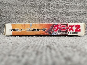 KONAMI Goonies 2 Flattery's Last Challenge Famicom Game Used Box Damage