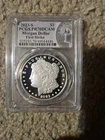 2023 S MORGAN SILVER DOLLAR PCGS PR70 DCAM FIRST STRIKE ~ PRISTINE