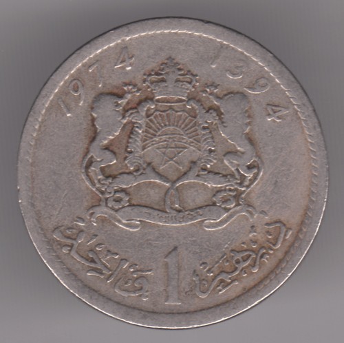 Morocco 1 Dirham AH 1394-1974 Copper-Nickel Coin - King Hassan II | eBay